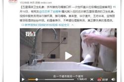 5分钟教程!清远公司咨询电话号码_哔哩哔哩-3